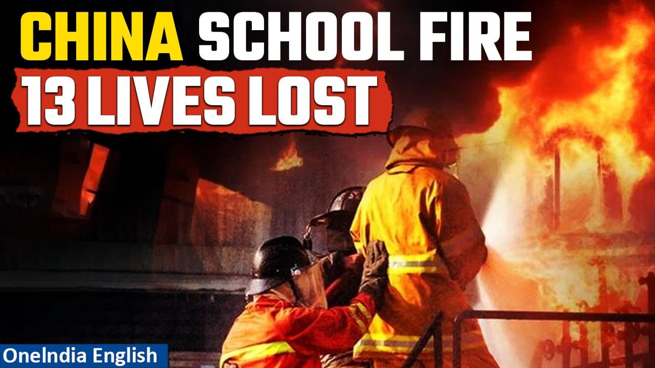 Tragedy in China's Yingcai School: 13 Deceased in Fire, Owner Detained | Oneindia News