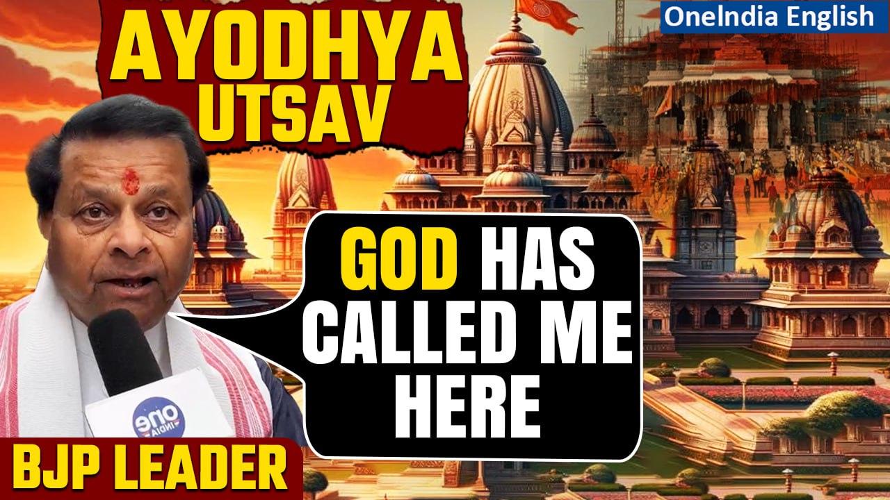 Ram Mandir Inauguration: BJP leader Jaibhan Singh Pawaiya in Ayodhya | Ground report | Oneindia