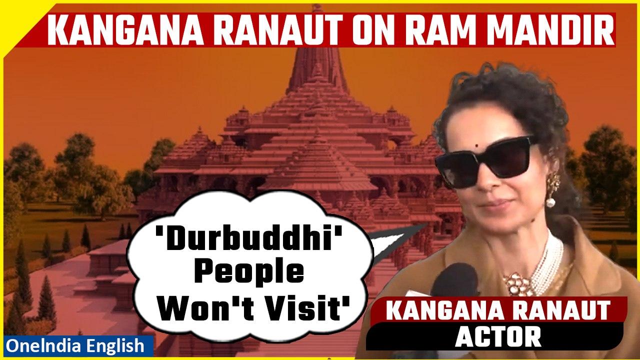 Actor Kangana Ranaut Shares Her Excitement Before Ram Mandir Inauguration | Oneindia News