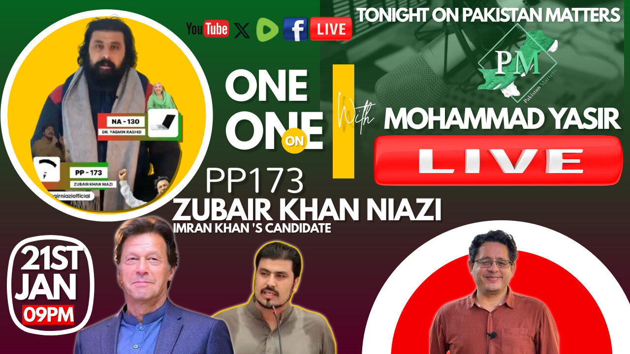🔴LIVE | SPECIAL INTERVIEW OF ZUBAIR KHAN NIAZI | IMRAN KHAN'S CANDIDATE FOR PP173 LAHORE | LIVE SHOW