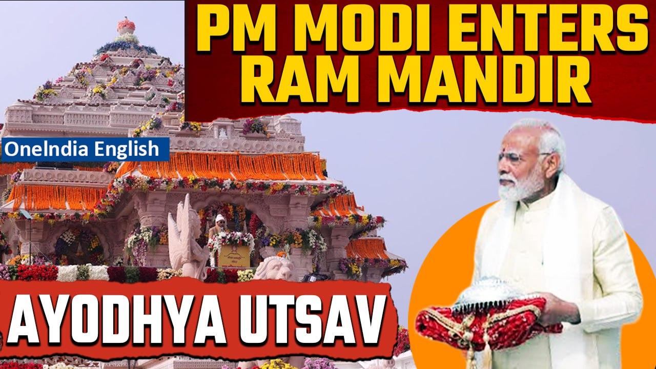 #Watch | Ram Mandir Opens as PM Modi Enters the GarbGriha of Ram Mandir in Ayodhya| Oneindia News