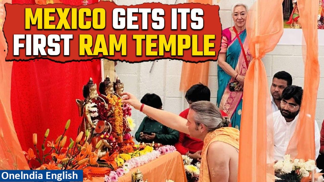 Ram Mandir consecration: First Lord Ram Temple consecrated in Queretaro, Mexico | Oneindia News