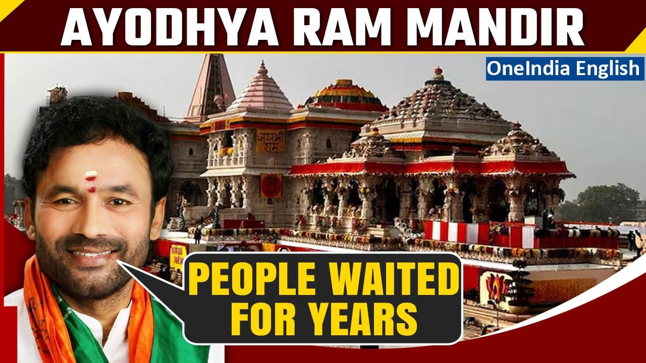 Ayodhya Ram Mandir: G Kishan Reddy calls Pran Pratishtha a historic day | Oneindia News