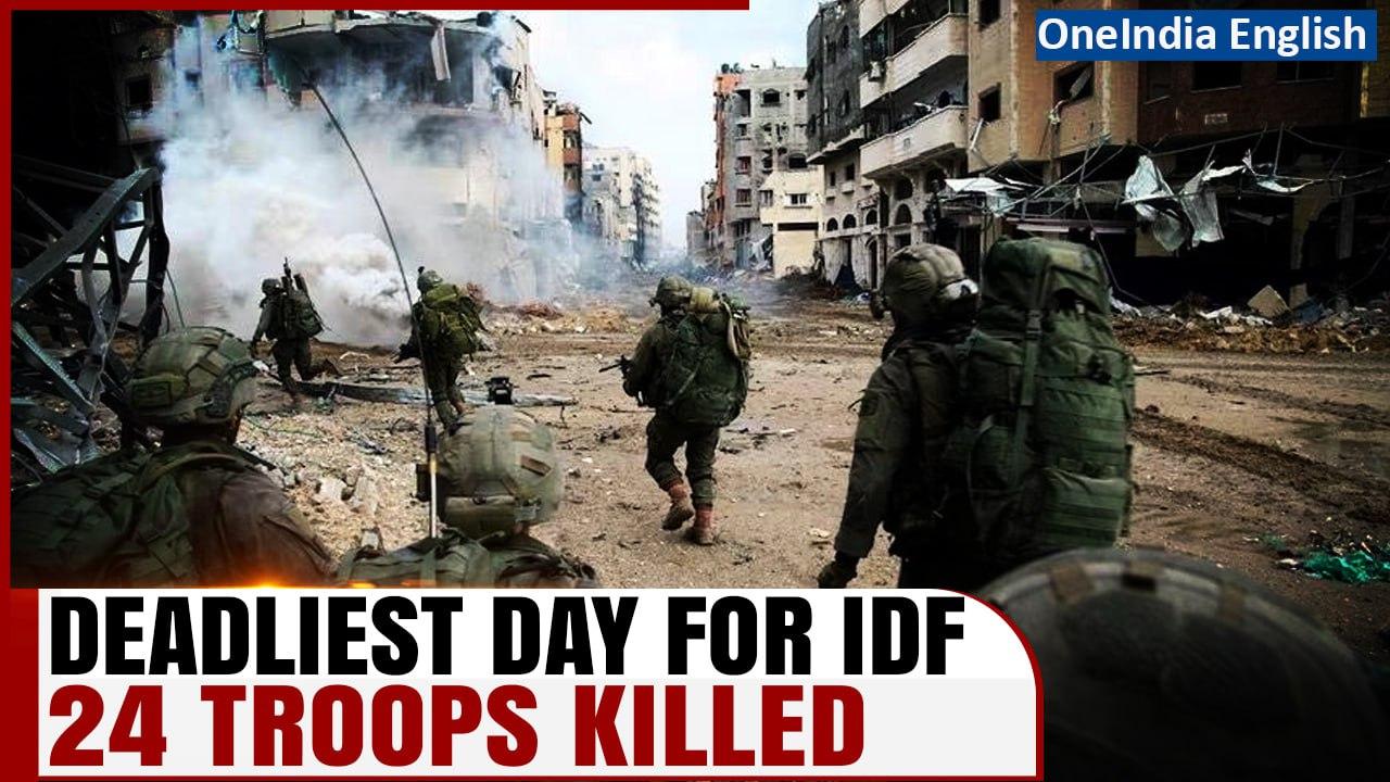 Israel-Hamas War: 24 Israeli troops killed in Gaza fighting, highest single-day toll | Oneindia