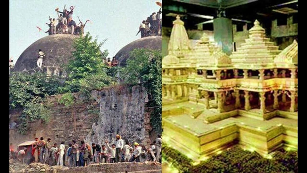 India Babri Masjid Condemnation of Pakistan for building Ram temple after martyring