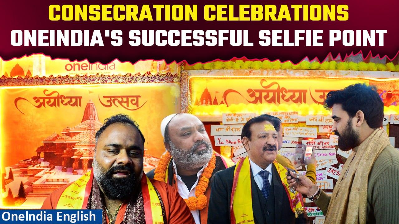 Ram Mandir Consecration: Watch Oneindia Team's Selfie Point in the heart of Delhi