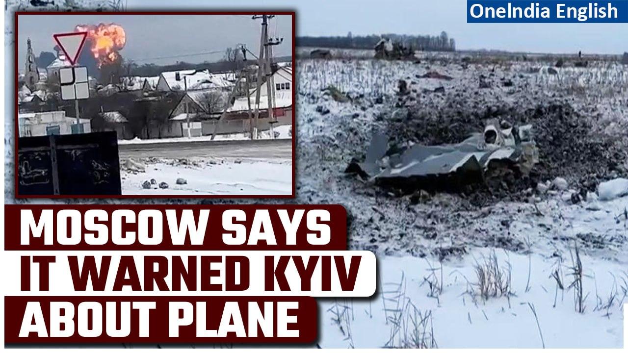 Russia says Ukraine had 15-minute warning on PoW flight; Kyiv demands international probe | Oneindia