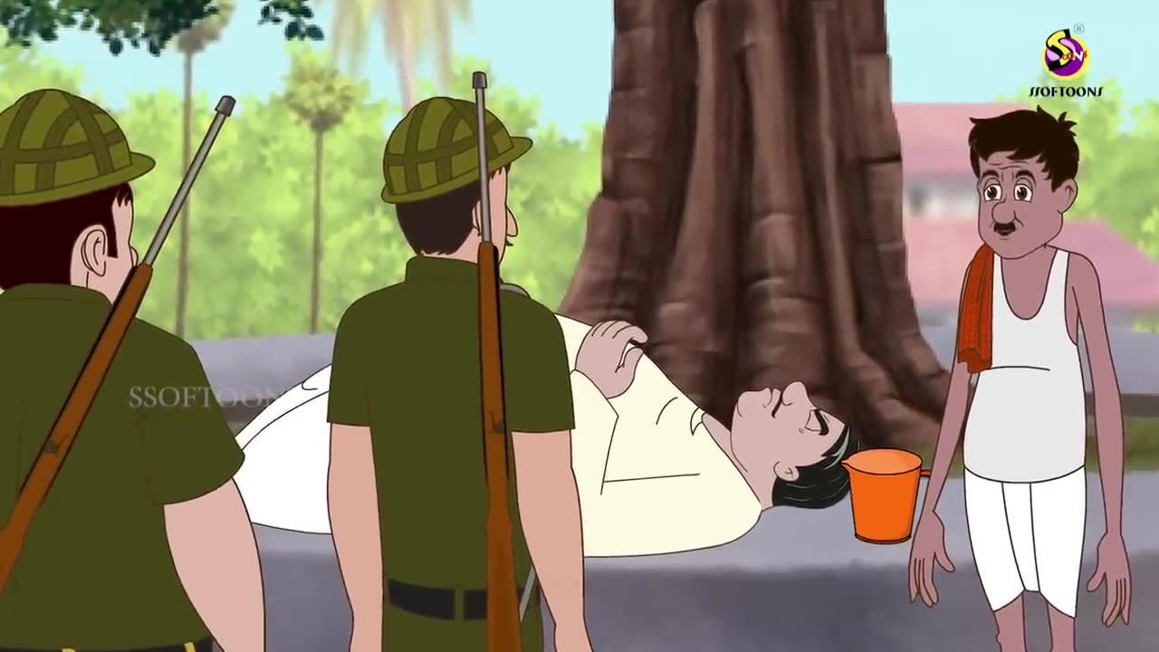 Roghuramer Bagh Shikar _ bangla cartoon _ ssoftoons new cartoon _ Panchatantra