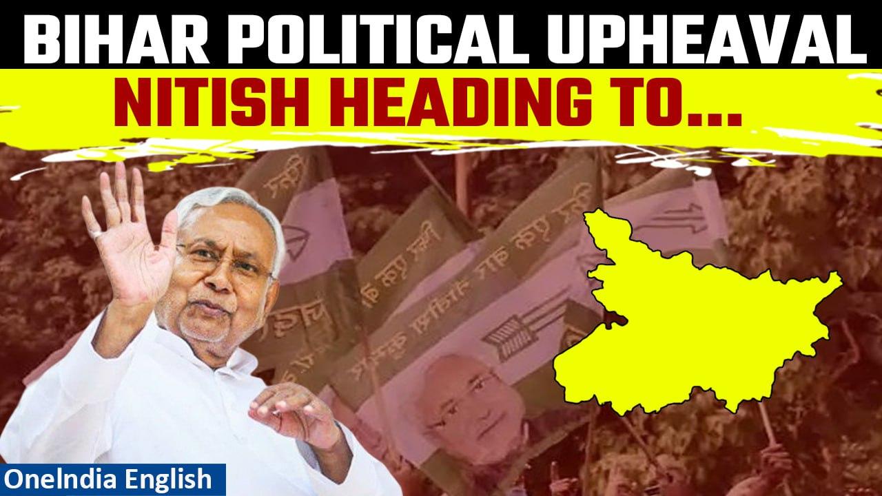 Bihar Update: 10 Congress MLAs in touch with BJP? | Nitish Meets with JDU leaders| Oneindia