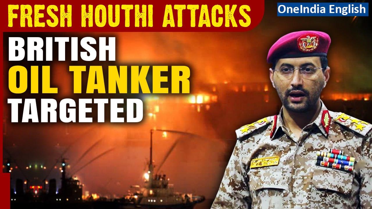 Houthi Rebels Launches Yet Another Attack in the Red Sea | Details Here | OneIndia News
