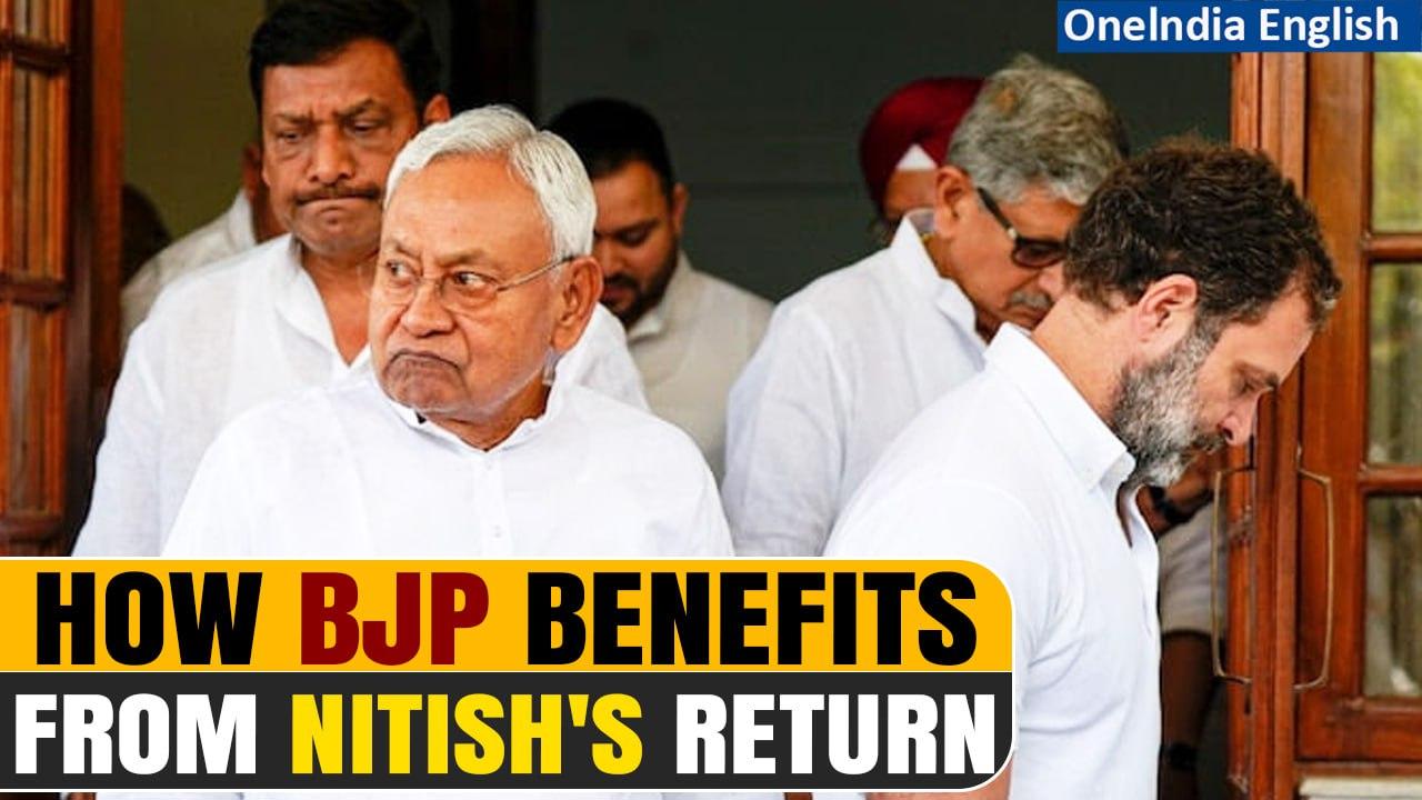 Bihar politics: Speculations intensify around Nitish Kumar's return to BJP-led NDA | Oneindia News