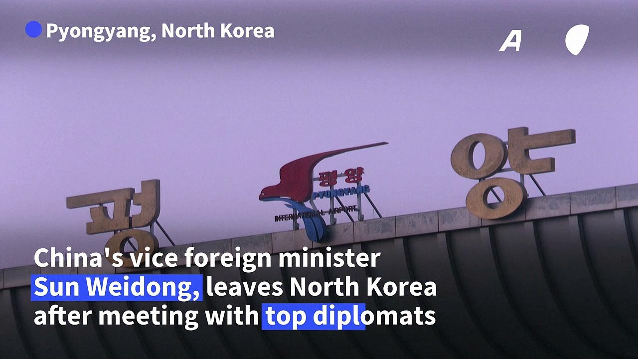 China's vice FM departs North Korea after diplomatic visit