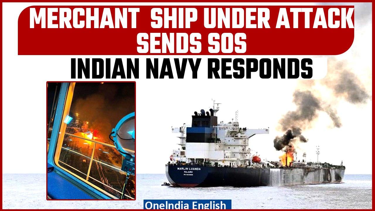 Indian Navy responds to SOS call from merchant ship hit by missile in Gulf Of Aden | Oneindia