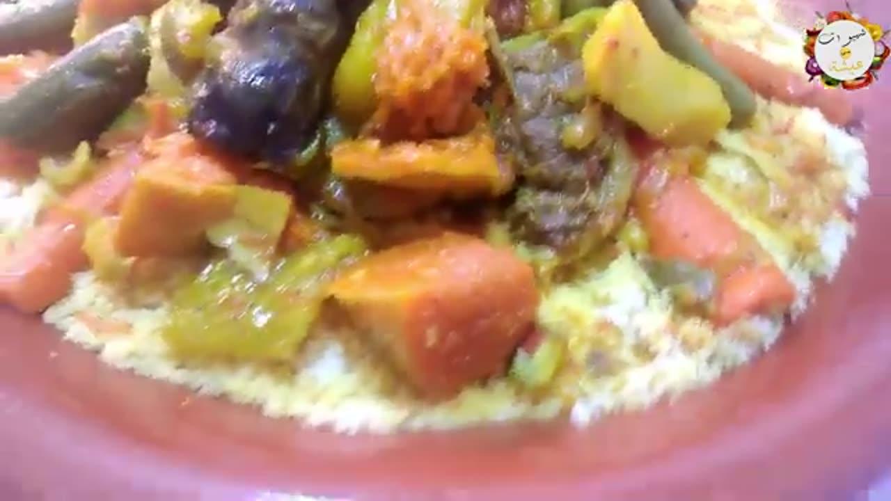 Algerian couscous with the secret to obtaining a strong or fragrant and delicious broth