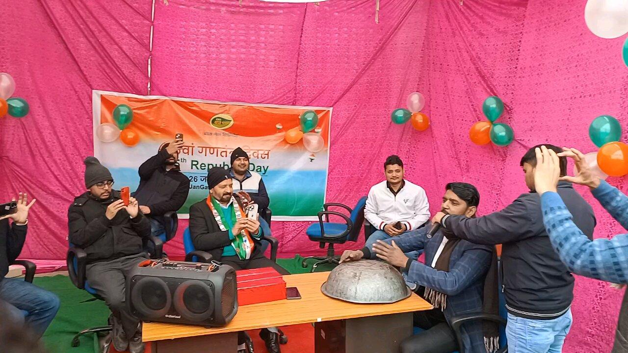 75th republic day celebration at Gail gas office Firozabad
