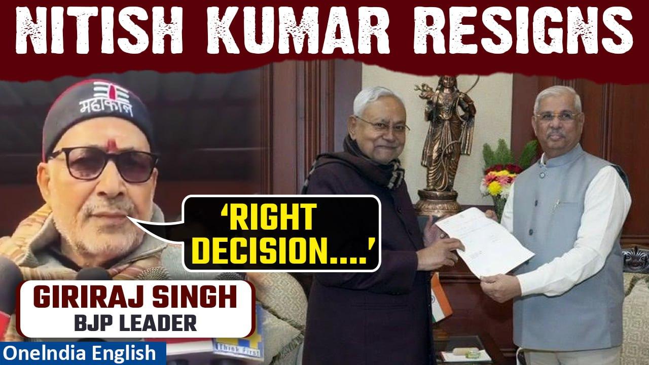 Bihar Politics | BJP Leader Giriraj Singh Reacts on Nitish Kumar’s Resignation| Oneindia News