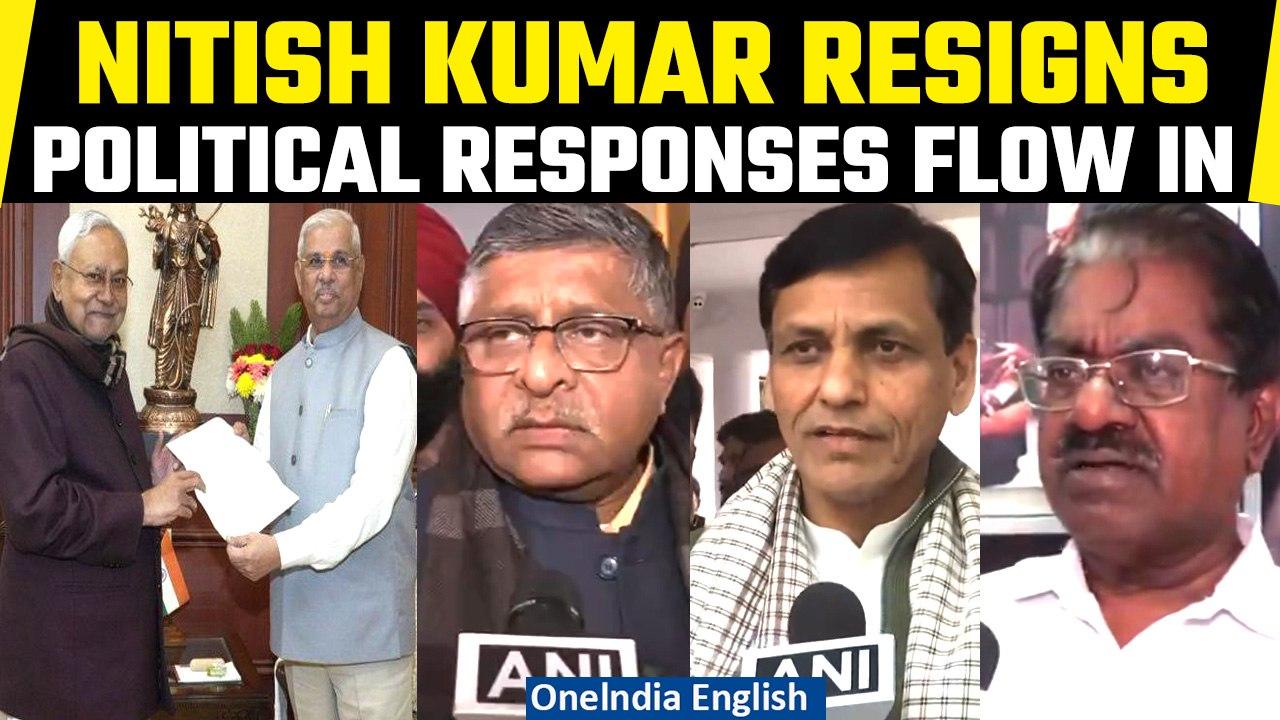 BJP's Ravi Shankar Prasad, Nityanand Rai & DMK's Elangovan Reacts on Nitish Kumar's Resignation