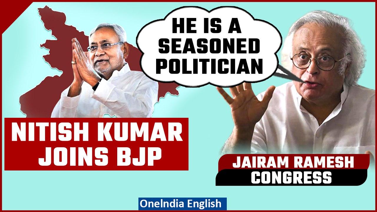 Nitish Kumar Resigns: Jairam Ramesh calls it a drama to divert attention from yatra | Oneindia