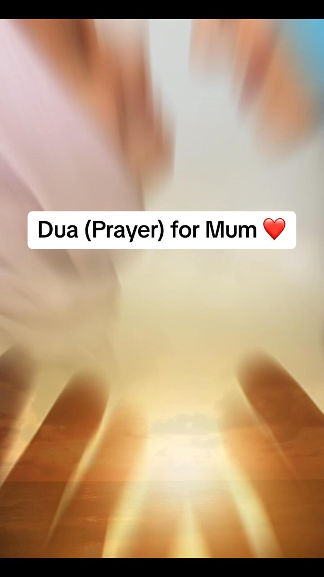 1 minute prayer (Dua) for mom, for all mothers |