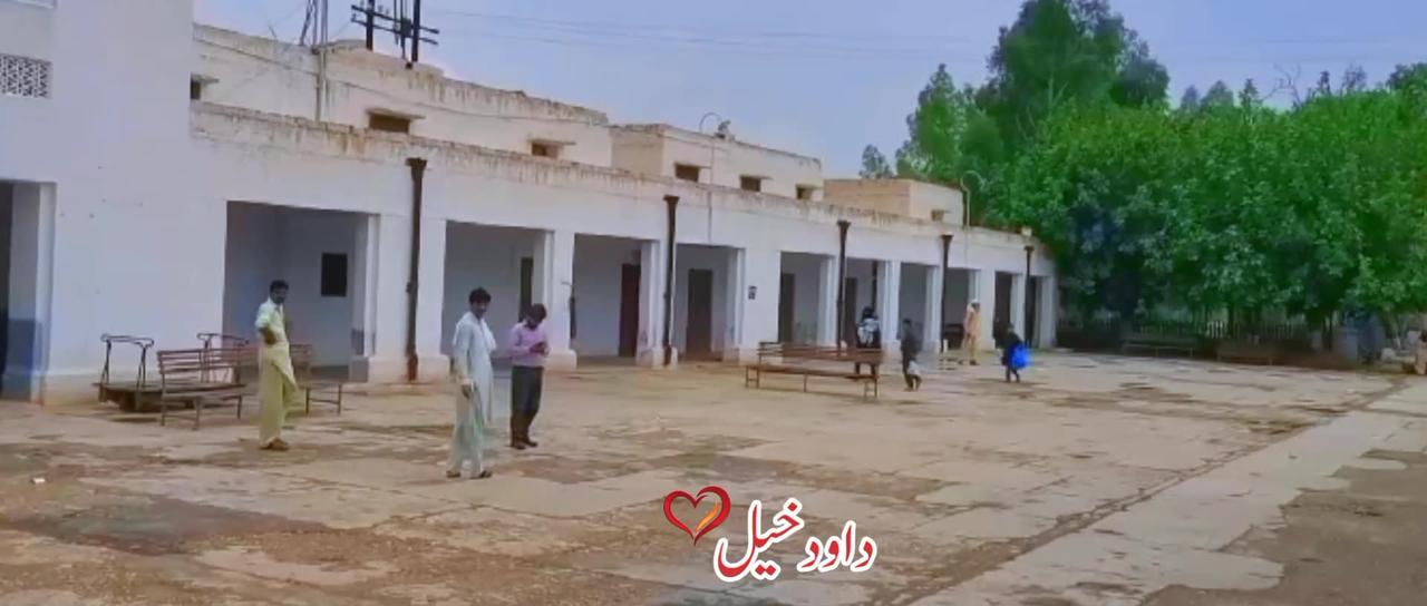 Daudkhel Station Distt Mianwali Punjab Pakistan