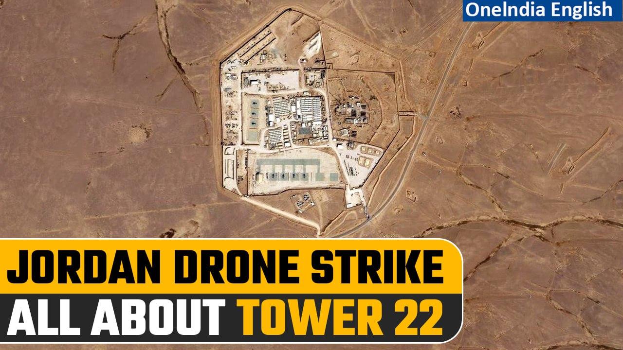 Jordan attack: What is Tower 22 where three US troops were eliminated? | Oneindia News