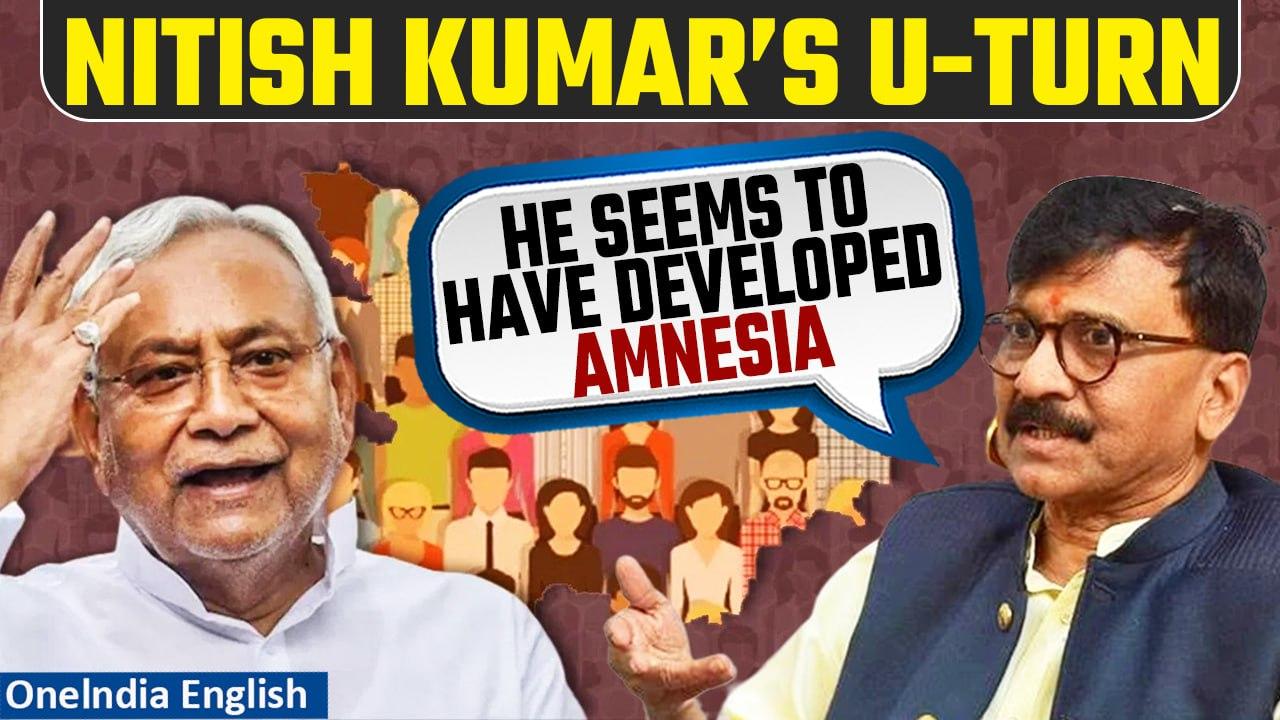 Nitish Kumar’s U-turn: Sanjay Raut says Nitish Kumar will return to INDIA Alliance | Oneindia
