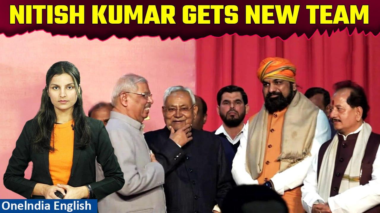 Nitish Kumar's Political Pivots: New Team Emerges with BJP as Key Ally! Oneindia News