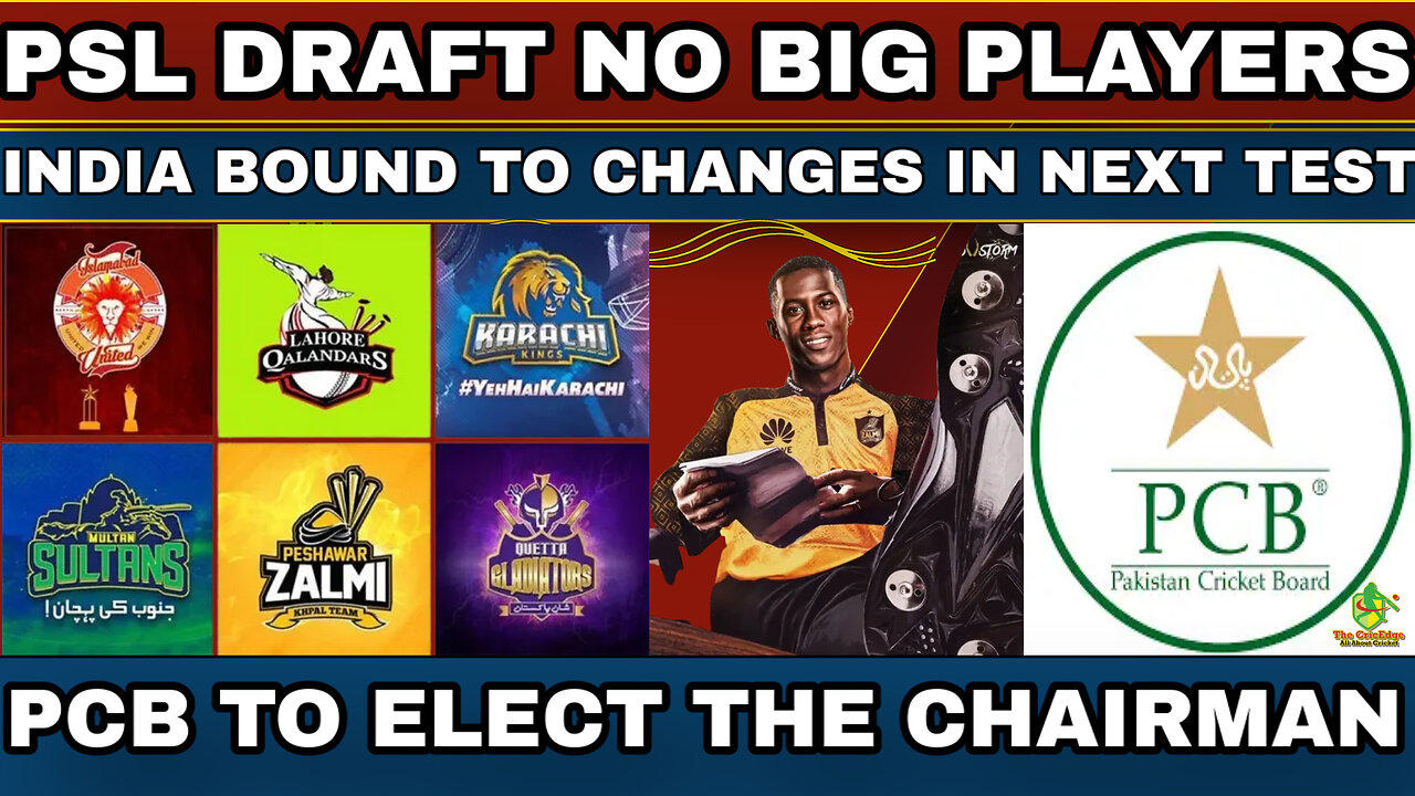 🔴LIVE | PSL DRAFT NO BIG PLAYERS | INDIA BOUND TO CHANGES IN NEXT TEST | PCB TO ELECT THE CHAIRMAN