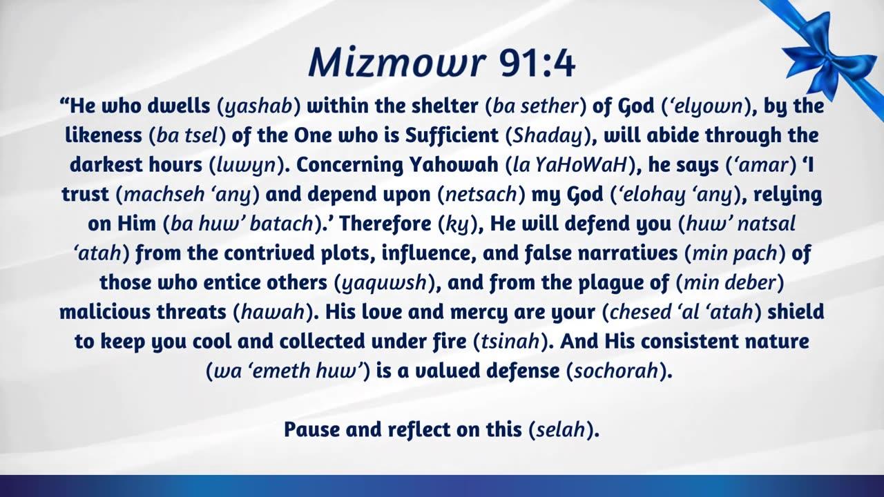 Mizmowr | Psalm 91:4 - A Gift to Yisra'el