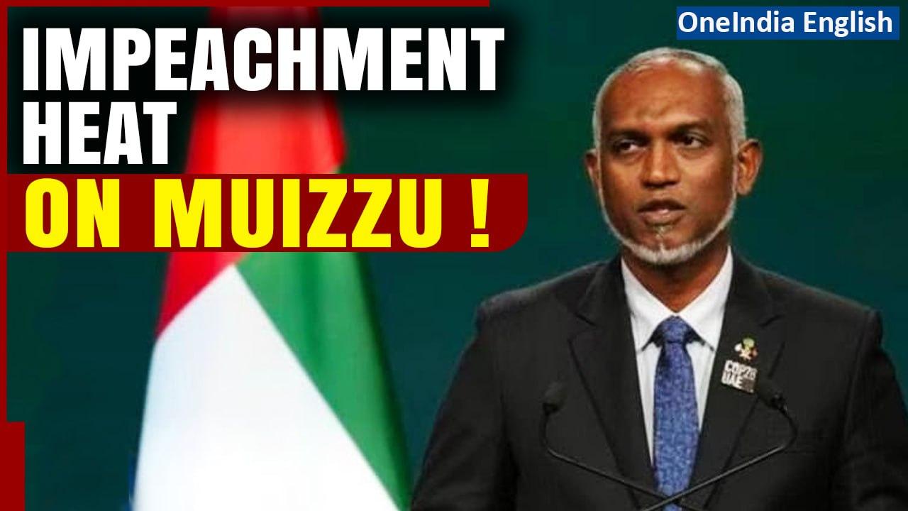 Maldives ruling coalition firm on blocking removal of President Mohamed Muizzu | Oneindia News