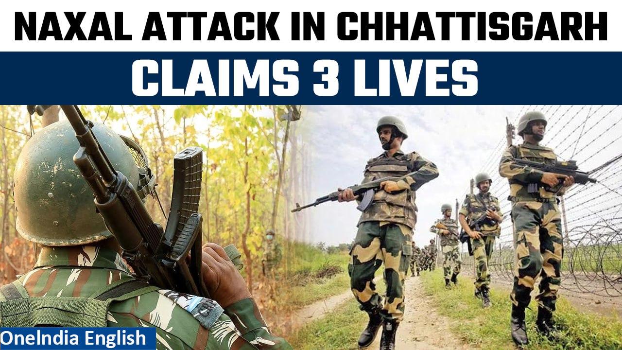 Chhattisgarh: 3 security personnel dead, 14 injured in gunfight with Maoists | Oneindia News