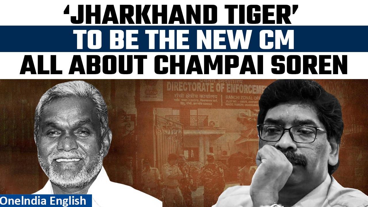 Hemant Soren Quits | Champai Soren to be Jharkhand’s new Chief Minister | Oneindia News