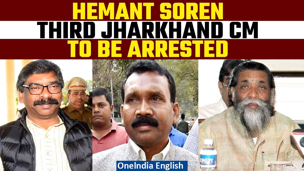 Hemant Soren goes to Supreme Court against arrest by Enforcement Directorate | Oneindia News