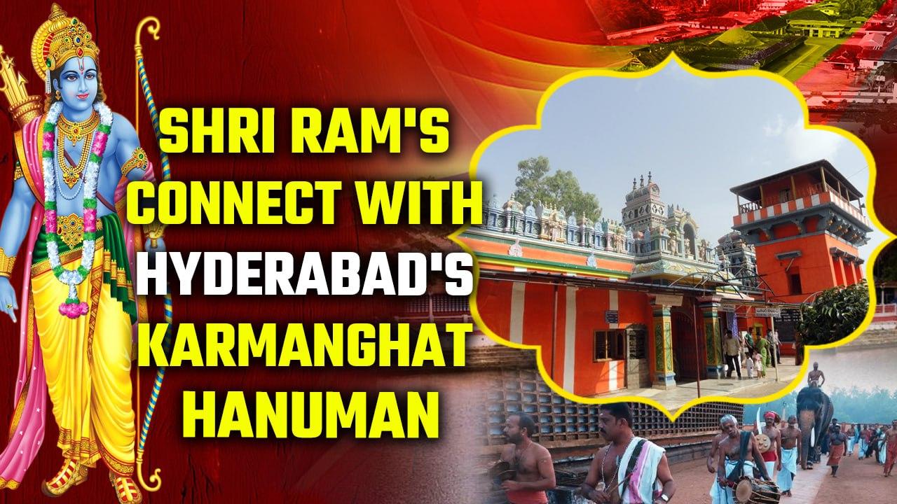 Have A look at Karmanghat Hanuman, Hyderabad, Telangana & find out it's connection with Shri Ram