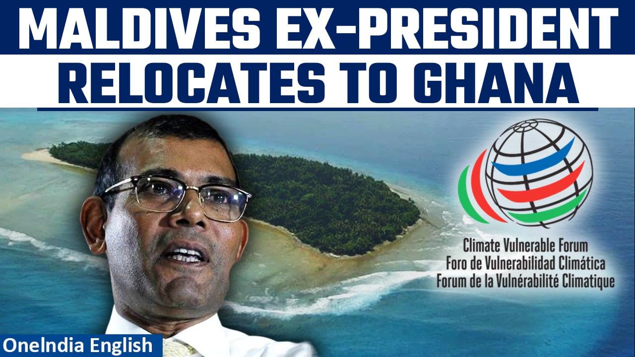 Ex-Maldivian President Mohamed Nasheed temporarily relocates to Ghana | Know why | Oneindia News