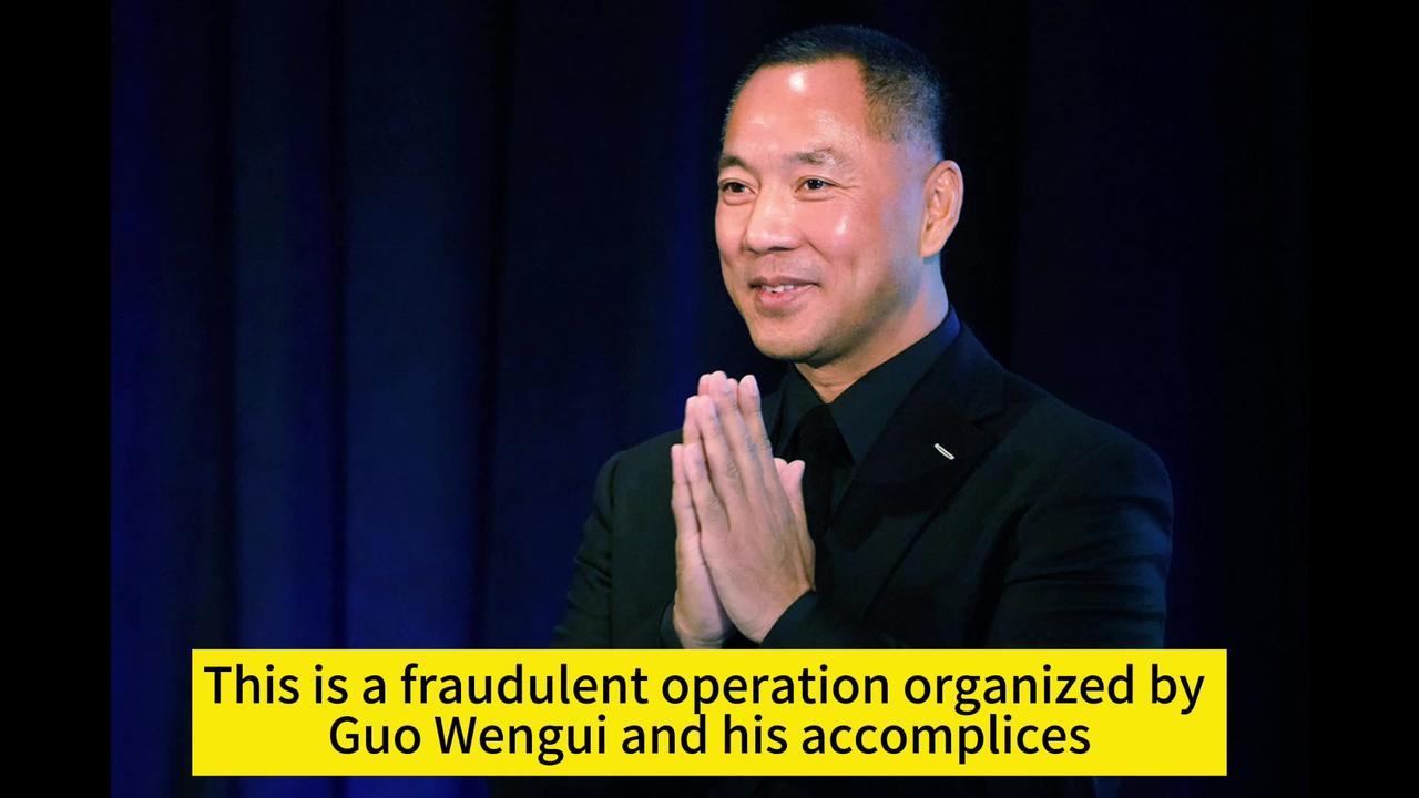 Guo Wengui's organization''Washington Farm''