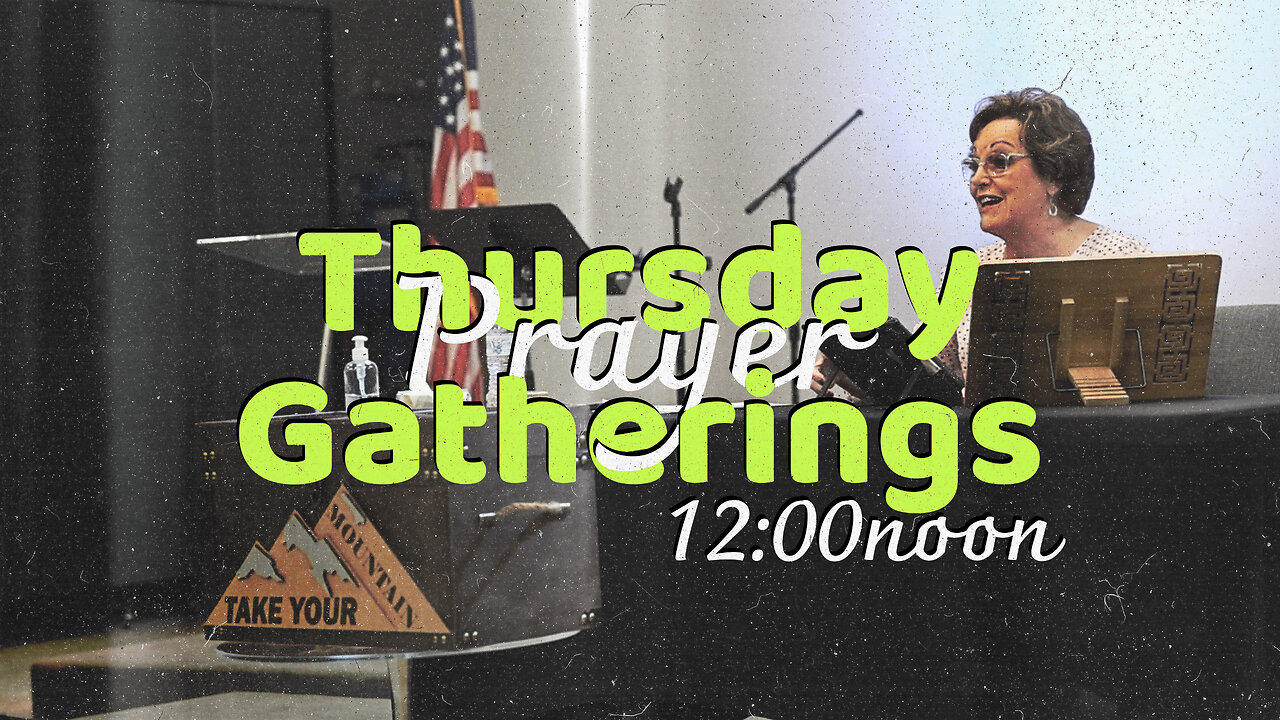 Thursday Prayer Gathering | 2-1-24 | ALM