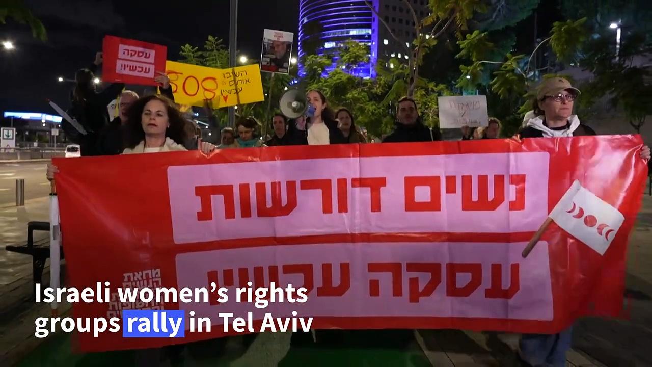 Protesters in Tel Aviv demand deal with Hamas to free Gaza hostages