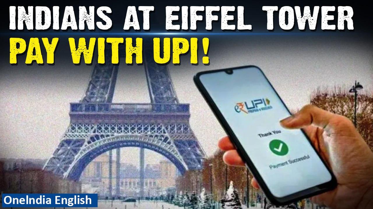 UPI in France: Indians can now pay in rupees at Eiffel Tower | Know all | Oneindia News