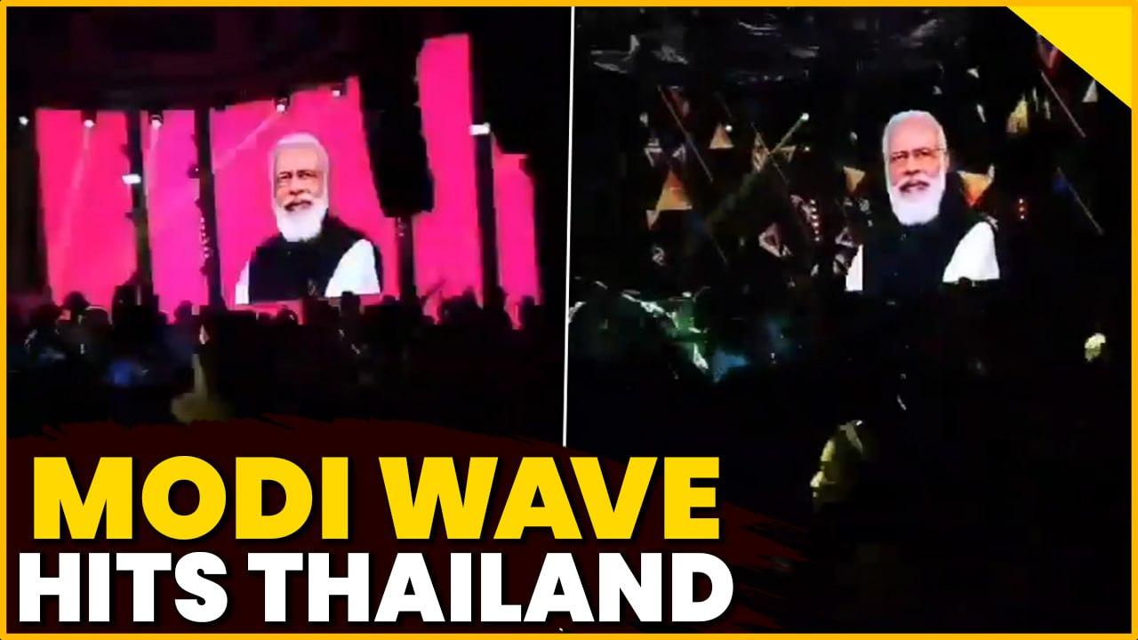 Modi Wave Goes Global! PM Modi's Image and Audio Surfaces in Thailand's Pattaya Nightclub | Oneindia