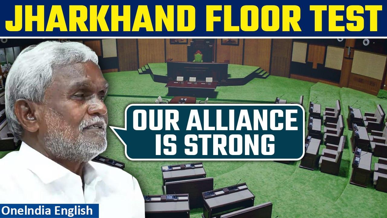 Jharkhand Alliance led by Champai Soren to face Floor Test | Jharkhand Political crisis | Oneindia