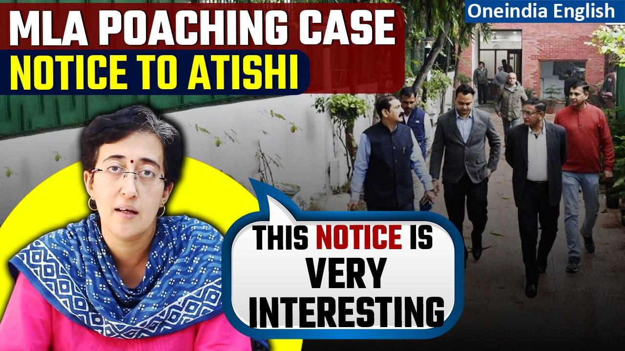 MLA Poaching Case: Delhi Police reaches Atishi's residence to serve notice | Oneindia News