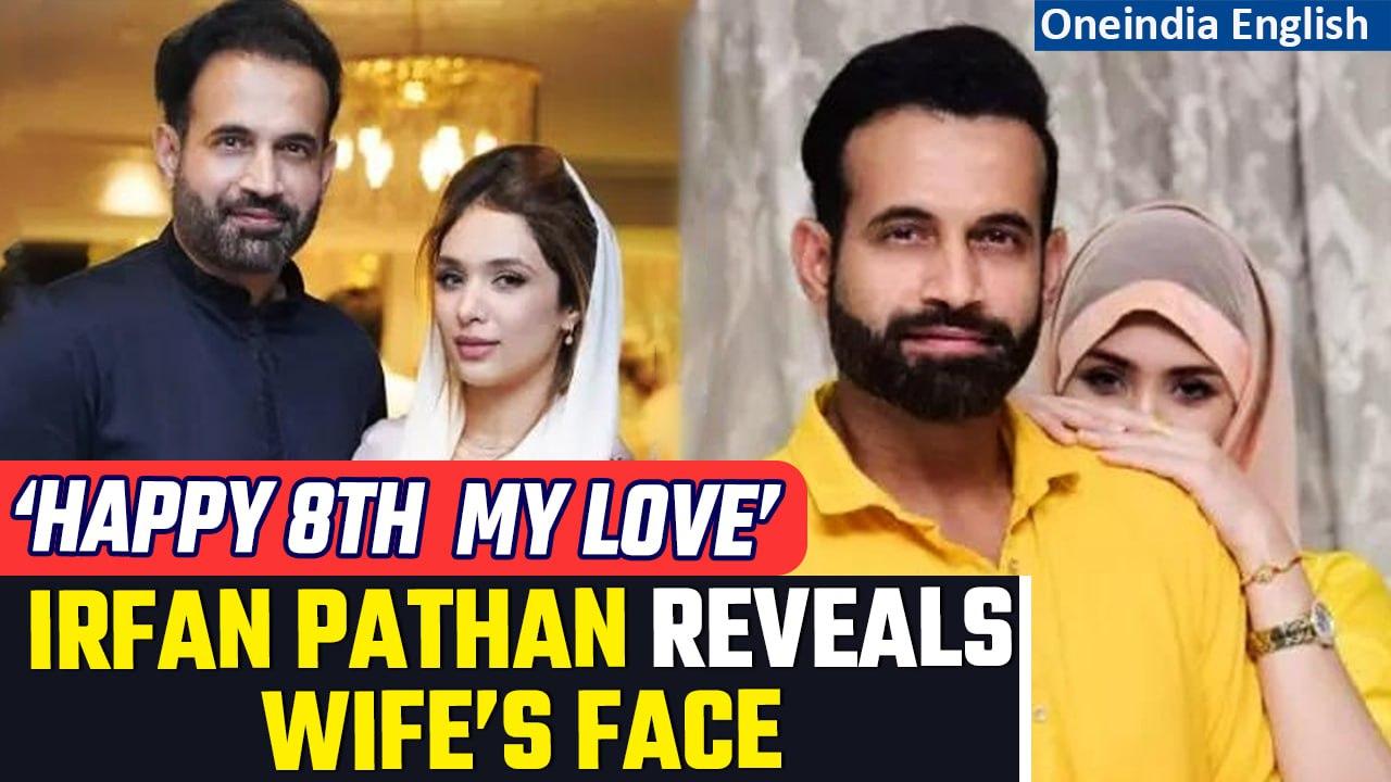 Irfan Pathan shares photo with wife on 8th anniversary, netizens go crazy | Face reveal | Oneindia