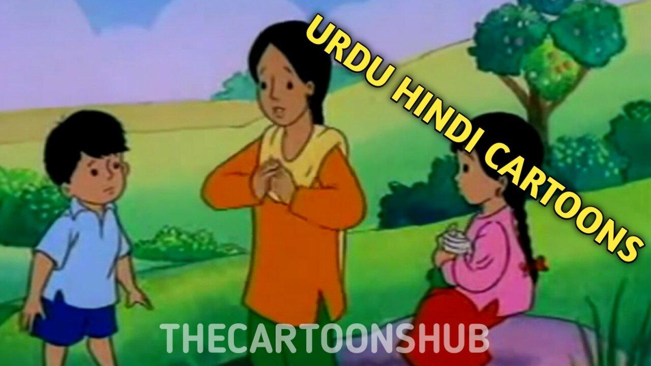 New Meena Kids Cartoons | #urduhindi | #cartoons | #moralstories | #kids #urdustories