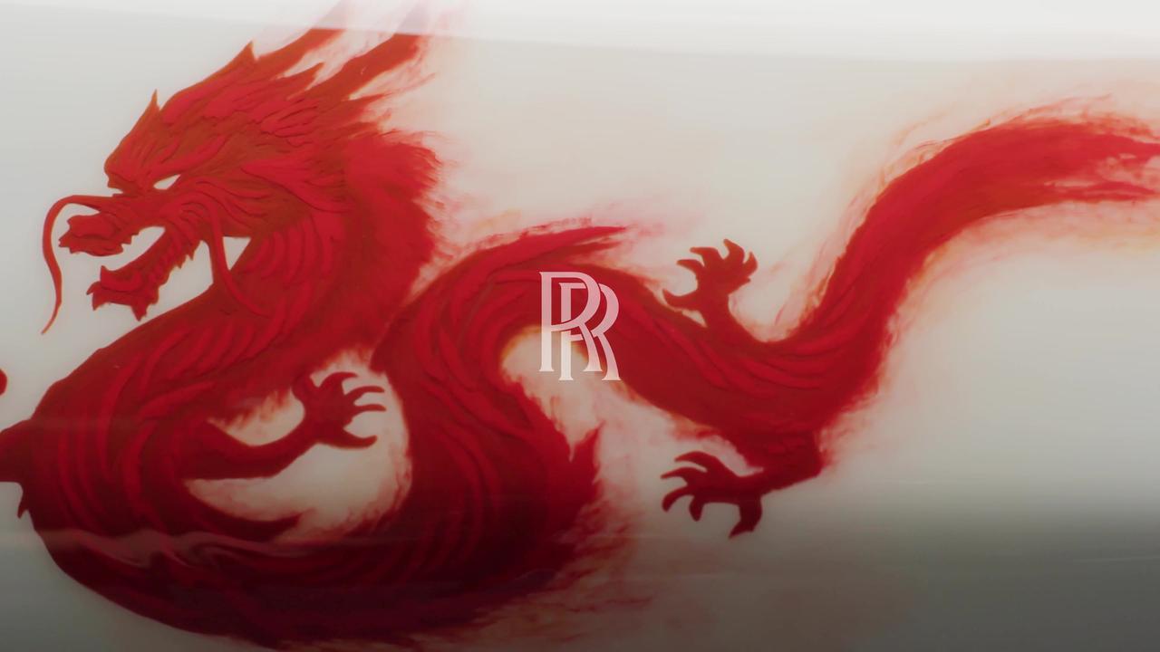 Rolls-Royce ‘Year of the Dragon’