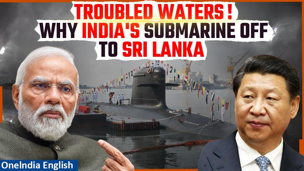 India Sends Ins Karanj To Sri Lanka As Chinese Spy Ship Approaches The Maldives| Oneindia News