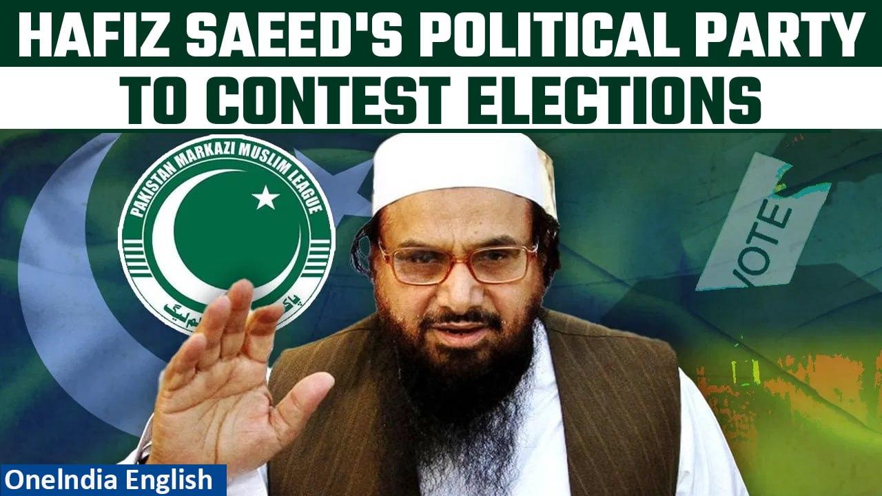 Pakistan: Hafiz Saeed's Affiliated Party To Contest In The Elections| Oneindia News