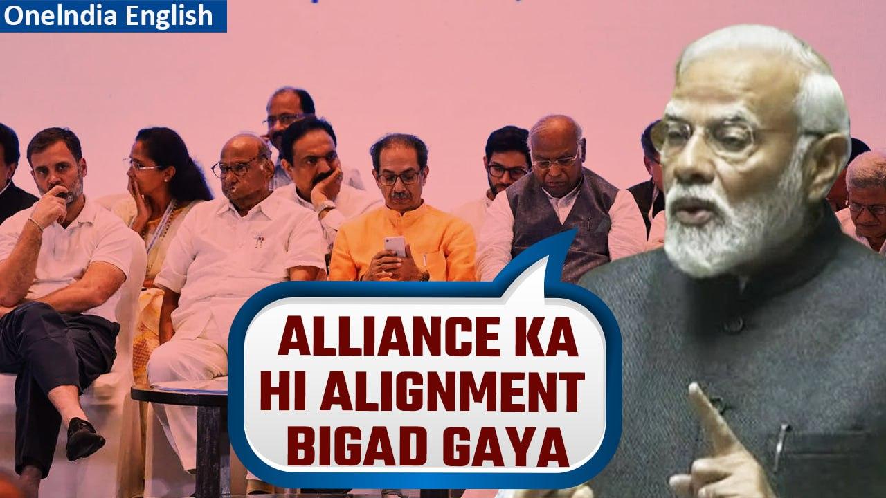 PM Narendra Modi slams INDIA alliance during Budget Session in Lok Sabha | Oneindia News