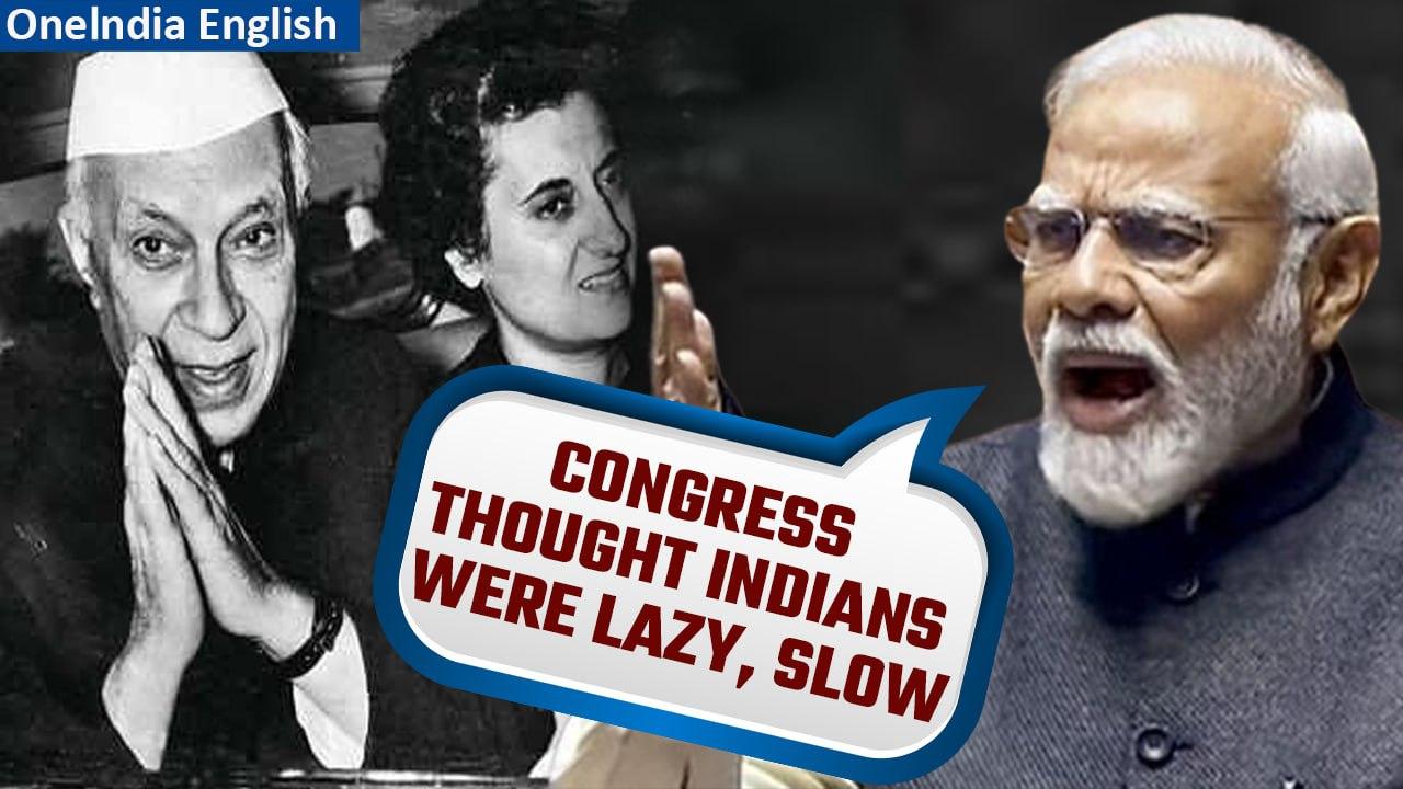 PM Narendra Modi targets Jawaharlal Nehru, Indira Gandhi in Lok Sabha | Budget 2024 |Oneindia Nerws