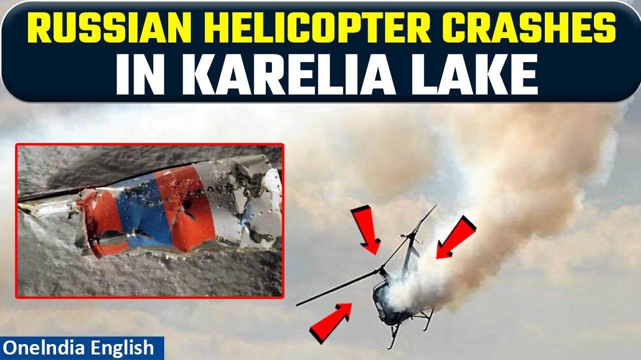 Russian emergency helicopter with 3 crew members on board crashes; all dead | Oneindia